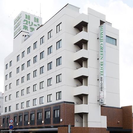 Himeji Green Hotel Sakamoto Bagian luar foto