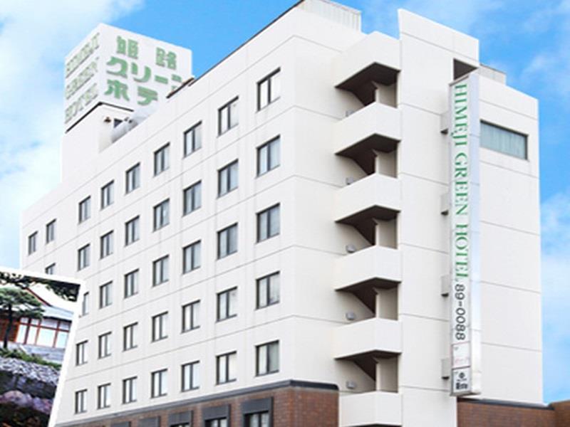 Himeji Green Hotel Sakamoto Bagian luar foto